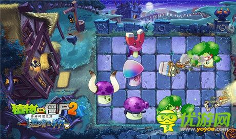 夜幕降臨不休!僵尸2進(jìn)階植物炫酷亮相