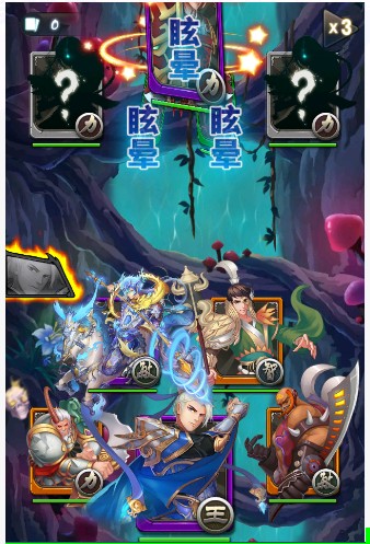 夢夢愛三國橙卡陣容組合攻略