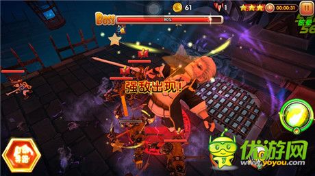 奇葩陣容征服宇宙《全職英雄》正式曝光