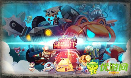 節(jié)操掉一地!《阿喵阿汪》奇葩劫匪專劫好友