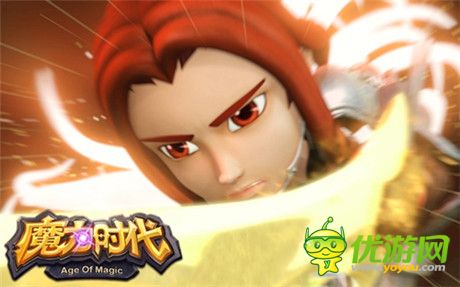 五大平臺(tái)聯(lián)合推薦《魔力時(shí)代》越獄封測(cè)開(kāi)啟