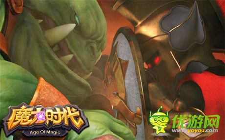 五大平臺(tái)聯(lián)合推薦《魔力時(shí)代》越獄封測(cè)開(kāi)啟