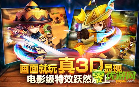 五大平臺(tái)聯(lián)合推薦《魔力時(shí)代》越獄封測(cè)開(kāi)啟