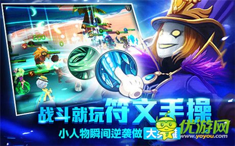 五大平臺(tái)聯(lián)合推薦《魔力時(shí)代》越獄封測(cè)開(kāi)啟