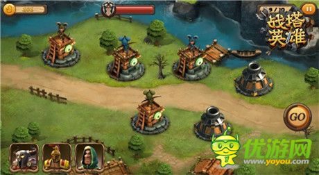 《戰(zhàn)塔英雄》闖關(guān)攻略