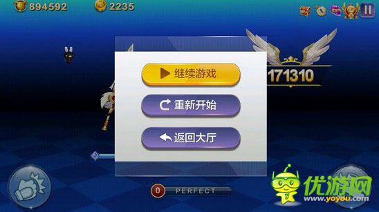 天天風(fēng)之旅刷分最佳裝備搭配攻略