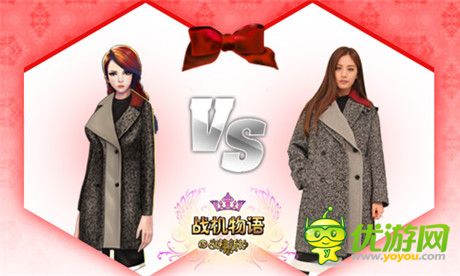 《女神的新衣》決賽新衣 《戰(zhàn)機物語》同步上線