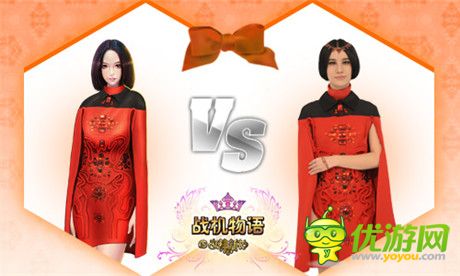 《女神的新衣》決賽新衣 《戰(zhàn)機物語》同步上線