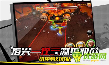 四大特色曝光《全職英雄》11月18日安卓首發(fā)