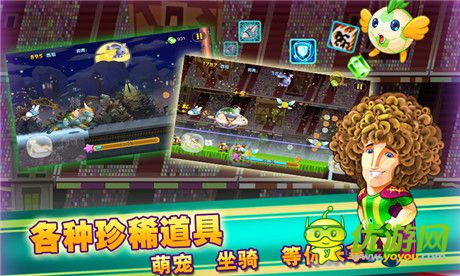 小黃人之父又一巨作《挑戰(zhàn)者聯(lián)盟》正版IP手游來(lái)襲