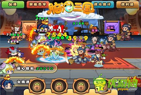 《腦洞三國(guó)》新版本亮點(diǎn) 收羅武將加成就