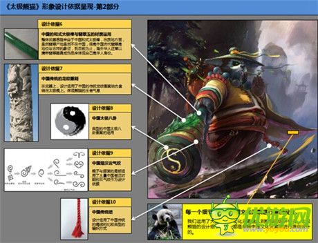 蝸?；貞?yīng)暴雪投訴 復(fù)函解釋表示無(wú)辜