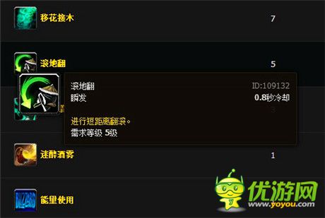 蝸?；貞?yīng)暴雪投訴 復(fù)函解釋表示無辜