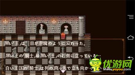 恐怖RPG游戲《躲貓貓》告訴你如何營造恐怖氣氛