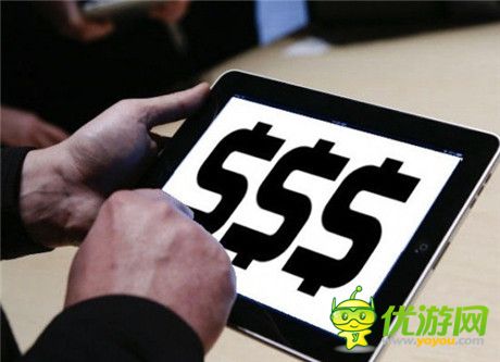 騰訊第三季度財(cái)報(bào):凈利潤和微信活躍用戶都大幅度上漲