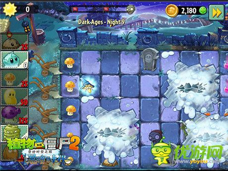 植物大戰(zhàn)僵尸2進入黑暗時代 新版全面評測