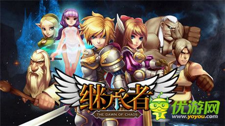 手游《繼承者》席卷韓國 下載量已破100萬!