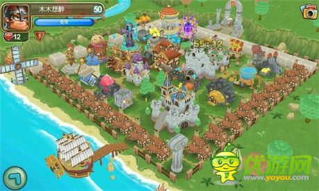 特牛玩家傾心打造《小小帝國》驚現(xiàn)“經(jīng)濟(jì)適用城”