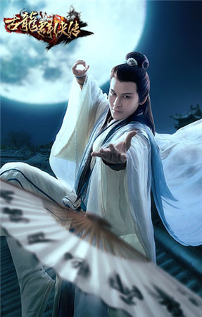 古今男神對決手游 《古龍群俠傳》官方COS亮相