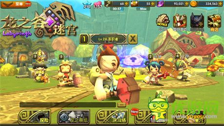 震驚你的雙眼《龍之谷迷宮》游戲內(nèi)部截圖曝光