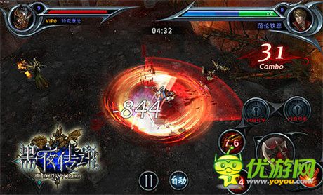 游戲無界限 解讀《黑夜傳說》TSD戰(zhàn)斗模式