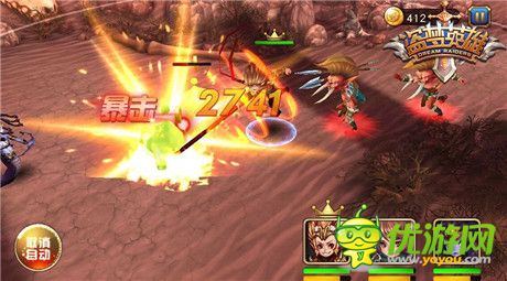 近戰(zhàn)輸出的標志《盜夢英雄》孫大圣解析