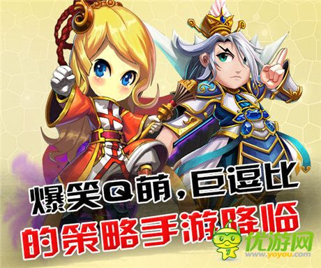 多家渠道聯(lián)合首發(fā)《伏魔戰(zhàn)姬》今日震撼開測