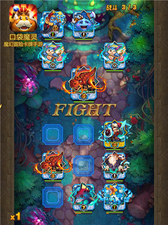 新奇的魔幻冒險(xiǎn)開啟《口袋魔靈》iOS版上線