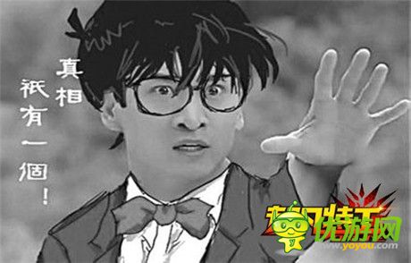 真相只有一個(gè)《超凡特工》揭秘最強(qiáng)職業(yè)歸屬