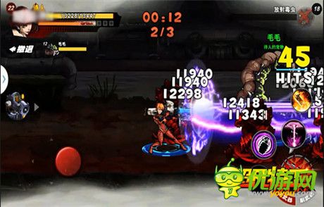 真相只有一個(gè)《超凡特工》揭秘最強(qiáng)職業(yè)歸屬