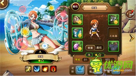 重溫那時感動 華麗草帽團亮相《航海王 啟航》