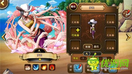 重溫那時感動 華麗草帽團亮相《航海王 啟航》