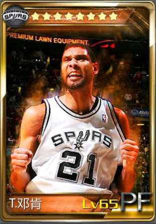 NBA榜單蜂擁而至《NBA夢之隊》新賽季最佳球員