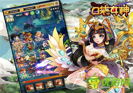 51wan《口袋女神》安卓越獄不刪檔測(cè)試震撼來襲