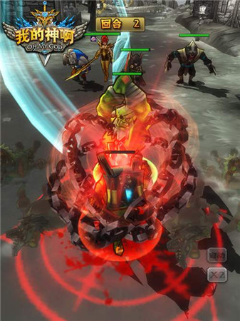 翹首以待 國(guó)產(chǎn)電影級(jí)手游《OMG我的神啊》