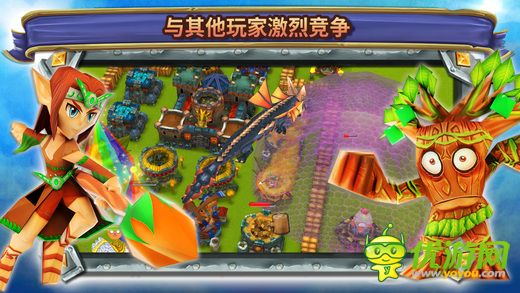 馴龍部落截圖欣賞