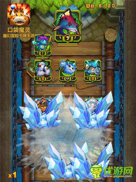 口袋魔靈截圖欣賞