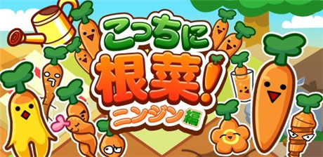 手機游戲一周熱門資訊回顧(11.10-11.14)