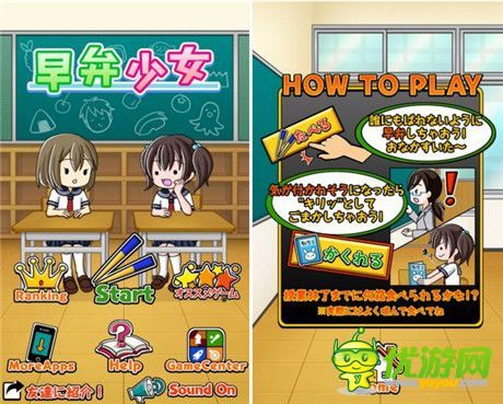 手機游戲一周熱門資訊回顧(11.10-11.14)