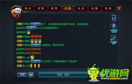 手機(jī)游戲一周熱門(mén)資訊回顧(11.10-11.14)