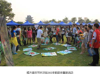 360發(fā)布2014年10月手游指數(shù)報(bào)告 角色扮演類手游收入為主