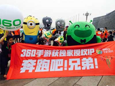 360發(fā)布2014年10月手游指數(shù)報告 角色扮演類手游收入為主