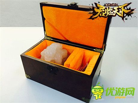 《君臨天下》懸賞世界第一 驚世玉璽虛席以待