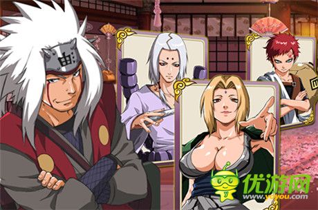 經典延續(xù)《夢想忍者》原班火影陣容突襲