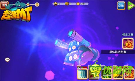 全民樂(lè)享魔獸盛宴《超級(jí)MT》今日雙端公測(cè)