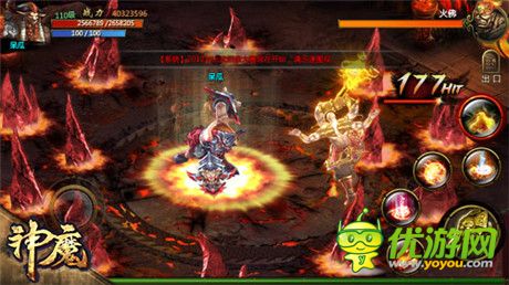 經(jīng)典的洗滌! 手游《神魔》三大情景堪比《大話西游》