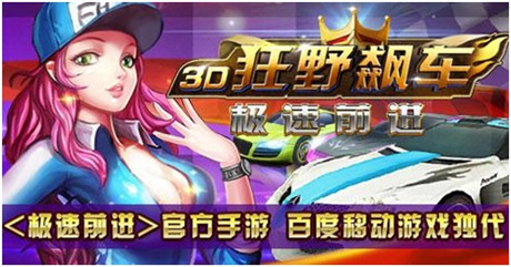 好看還能“玩”三款明星綜藝節(jié)目同名手游推薦