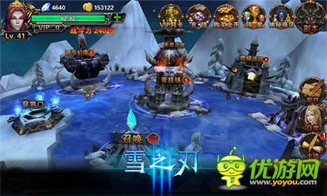 收個惡魔當小弟《雪之刃》特色玩法曝光