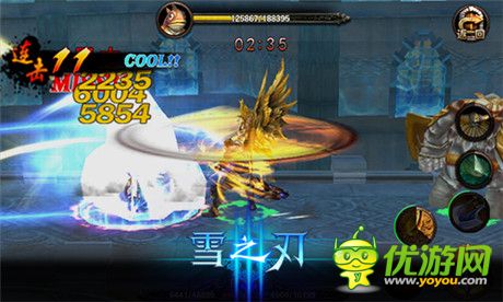 收個惡魔當小弟《雪之刃》特色玩法曝光