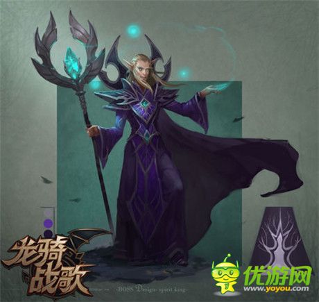 墮落王子霸氣側(cè)漏《龍騎戰(zhàn)歌》BOSS原畫(huà)曝光